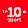 Le 10 Sport Football
