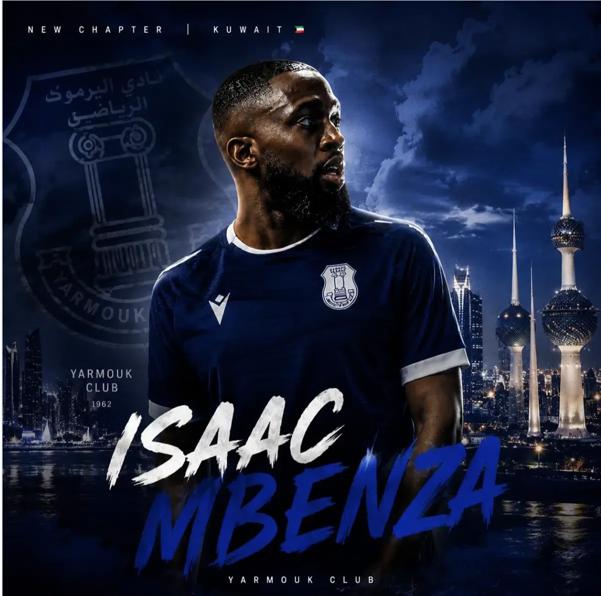 Isaac Mbenza rebondit… au Koweït !