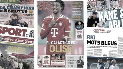 Le Real Madrid prêt à foncer sur un milieu portugais, la grande annonce du président de Manchester City