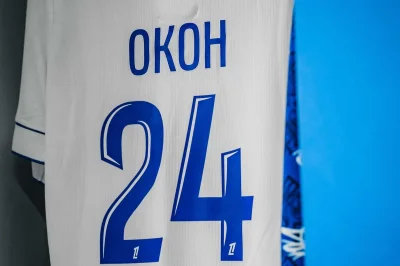 Grave blessure pour Bryan Okoh, absent pour LOSC – AJ Auxerre