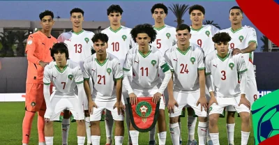OL Académie : Adam Alioui et Walid Nechab sélectionnés pour la CAN U17