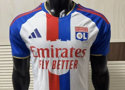 Êtes-vous fan du futur maillot domicile de l'OL ?