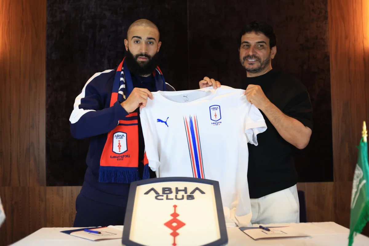 Mercato : Fekir (ex-OL) rebondit en Arabie saoudite
