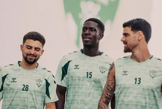 ASSE : Les premières tenues 2026-2027 dévoliées