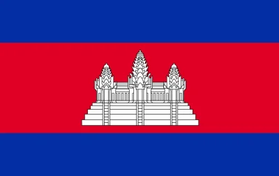 Coupe du monde 2026 (Amical) : Cambodge – Bhoutan en direct